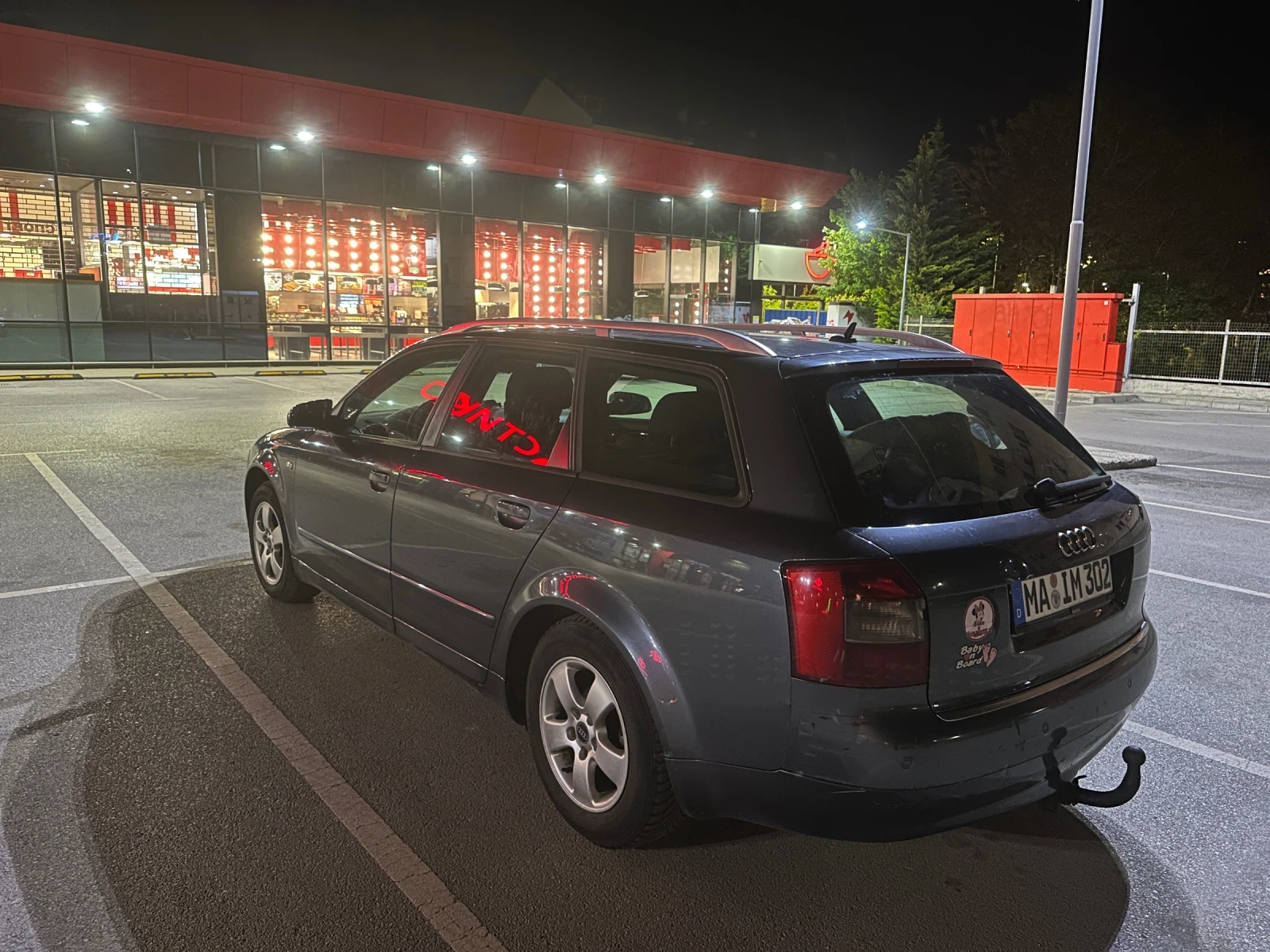 Audi A4  - изображение 7