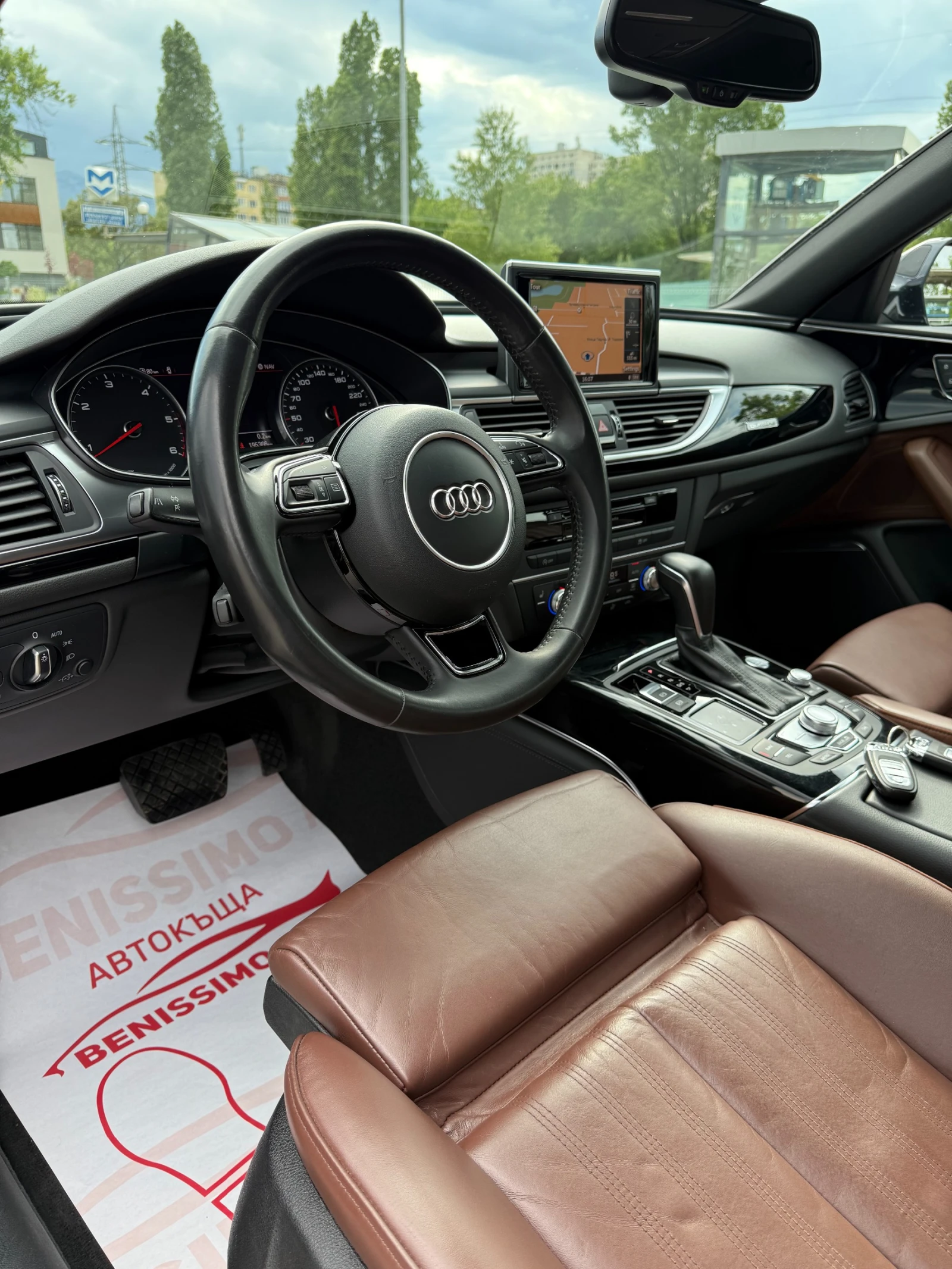 Audi A6 3.0 TDI* S-line* * Distronic*  | Mobile.bg   11