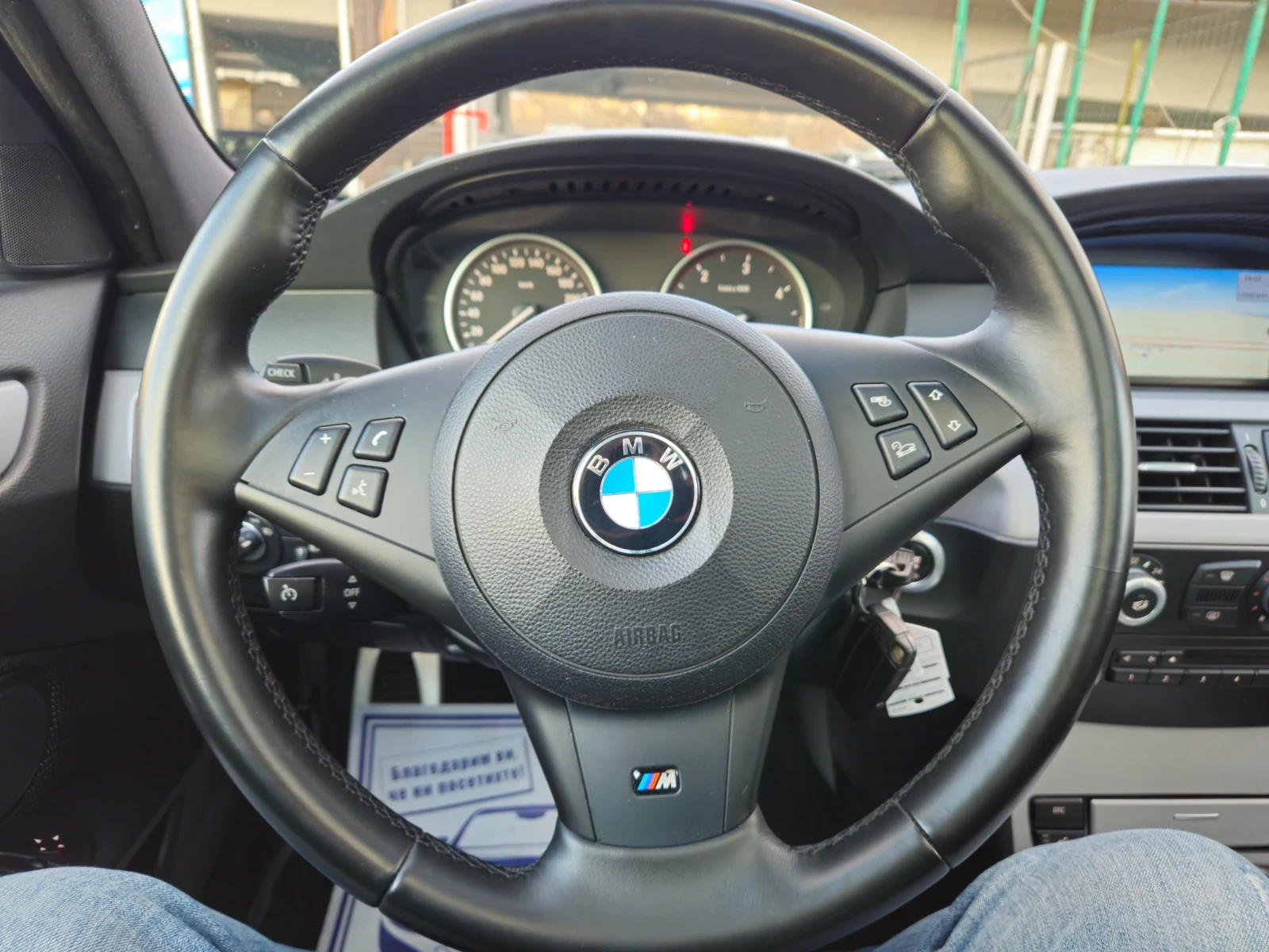 BMW 530 �-����� �������� | Mobile.bg � ����������� 11