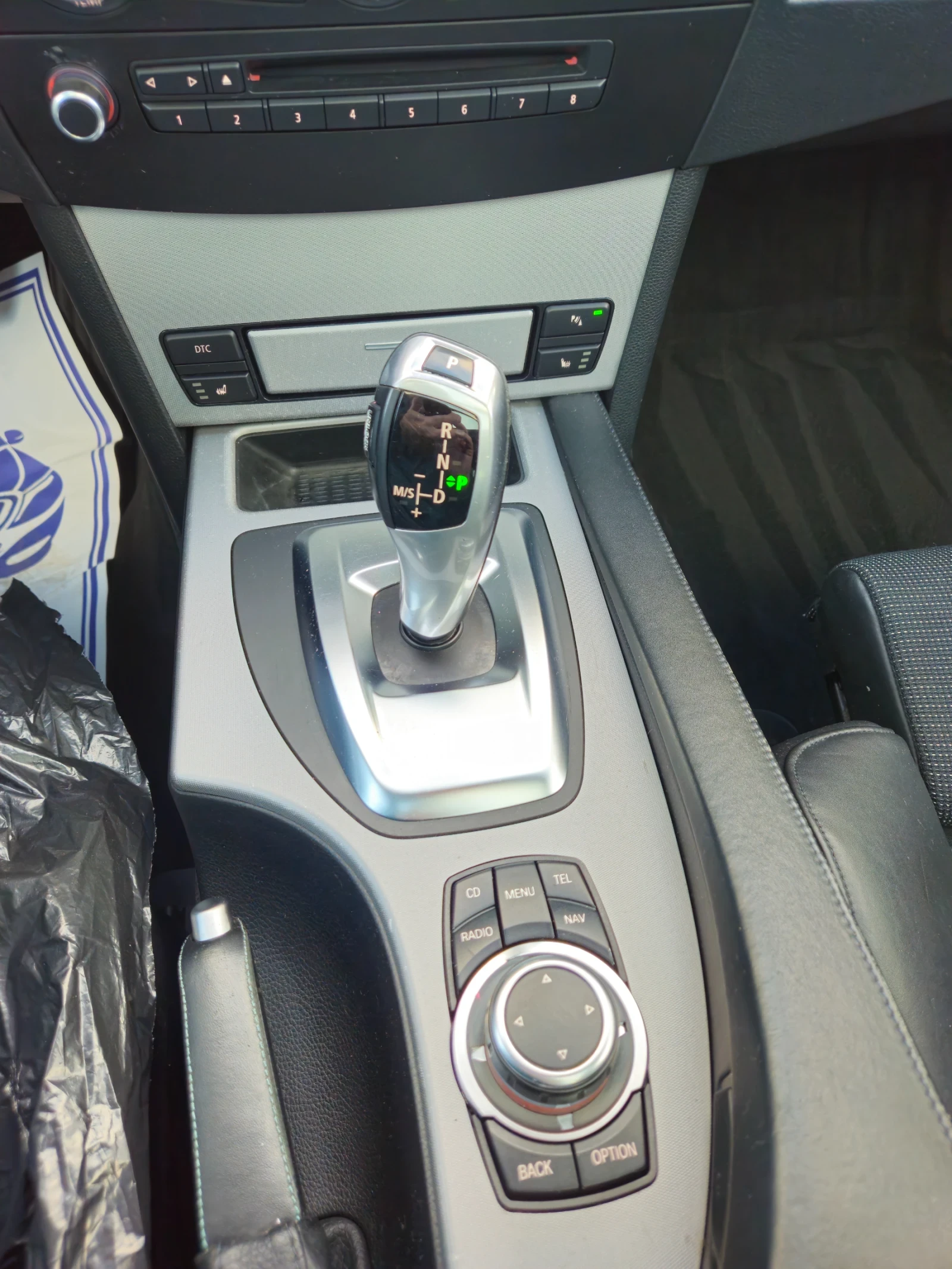 BMW 530 �-����� �������� | Mobile.bg � ����������� 12