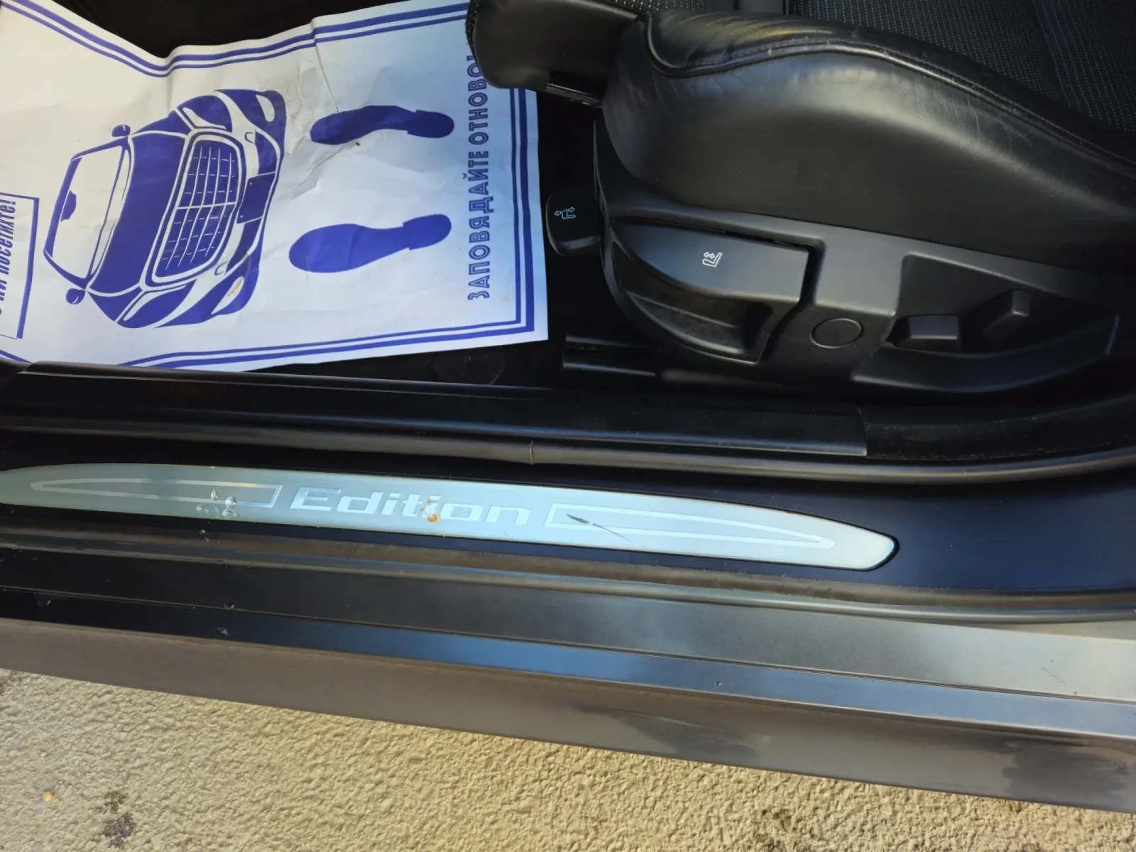 BMW 530 �-����� �������� | Mobile.bg � ����������� 14