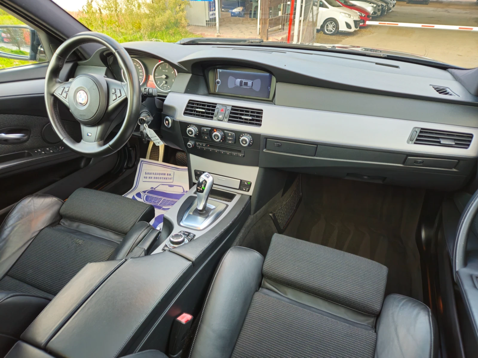 BMW 530 �-����� �������� | Mobile.bg � ����������� 10