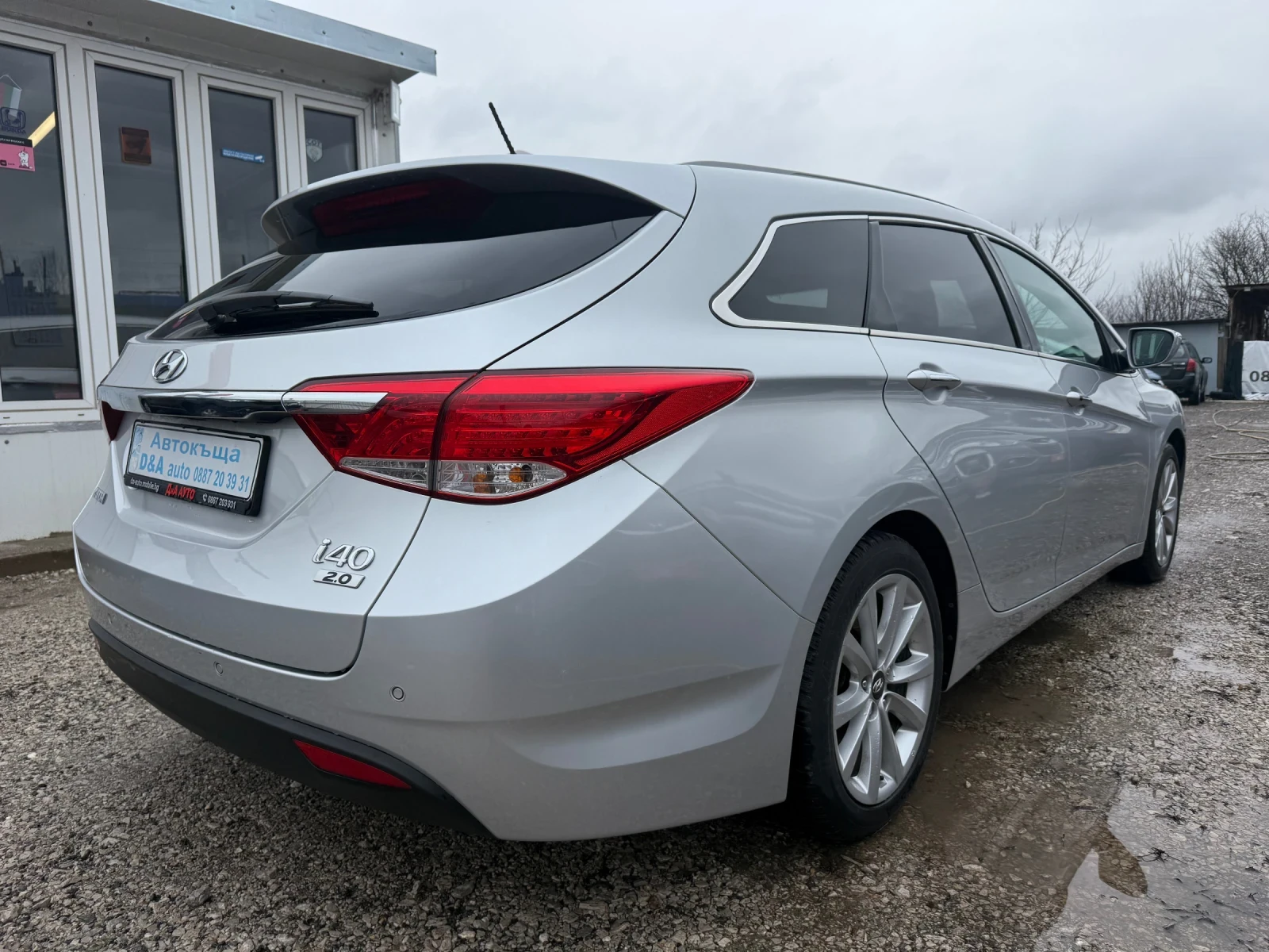 Hyundai I40 2.0i 177���� ������� ��������� | Mobile.bg � ����������� 9