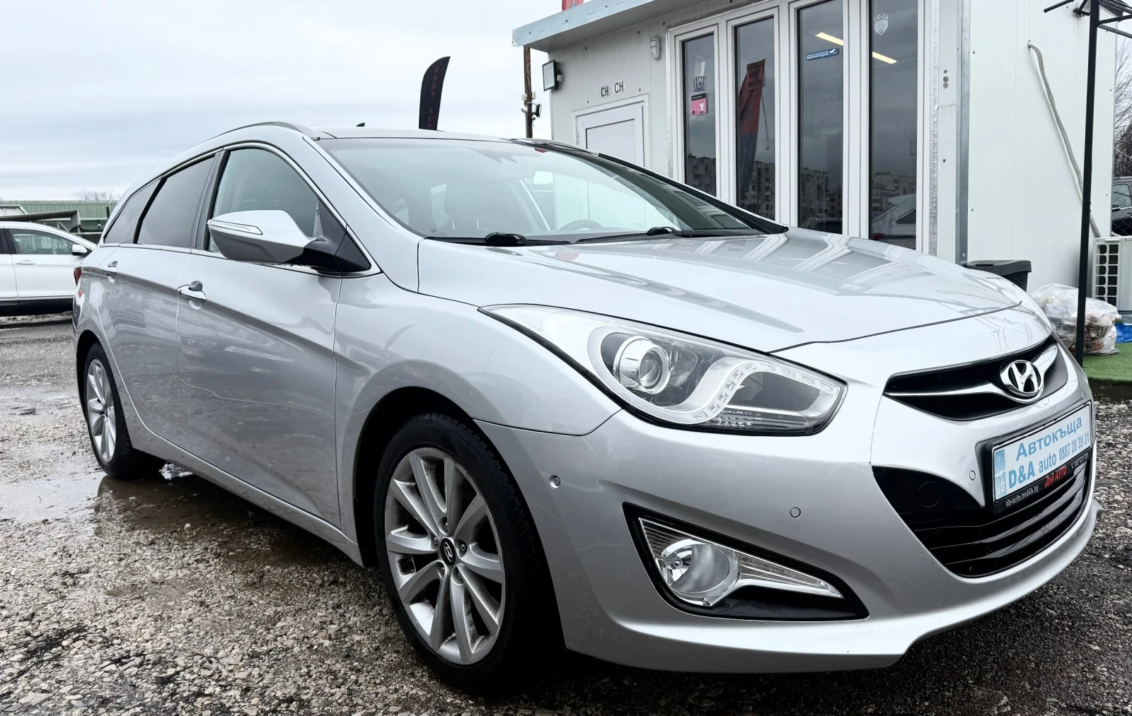 Hyundai I40 2.0i 177���� ������� ��������� | Mobile.bg � ����������� 6