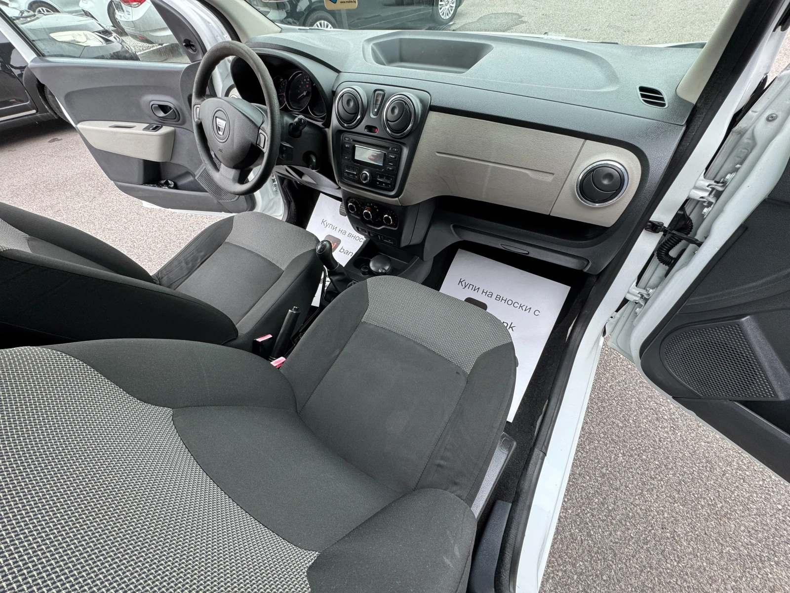 Dacia Lodgy 1.5 DCI EURO 6 НОВ ВНОС - изображение 8