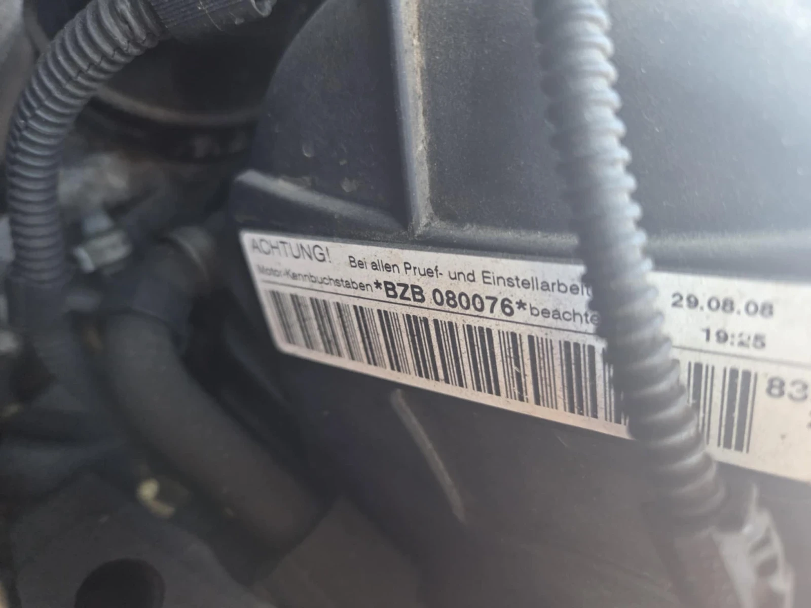 Skoda Octavia  - изображение 7