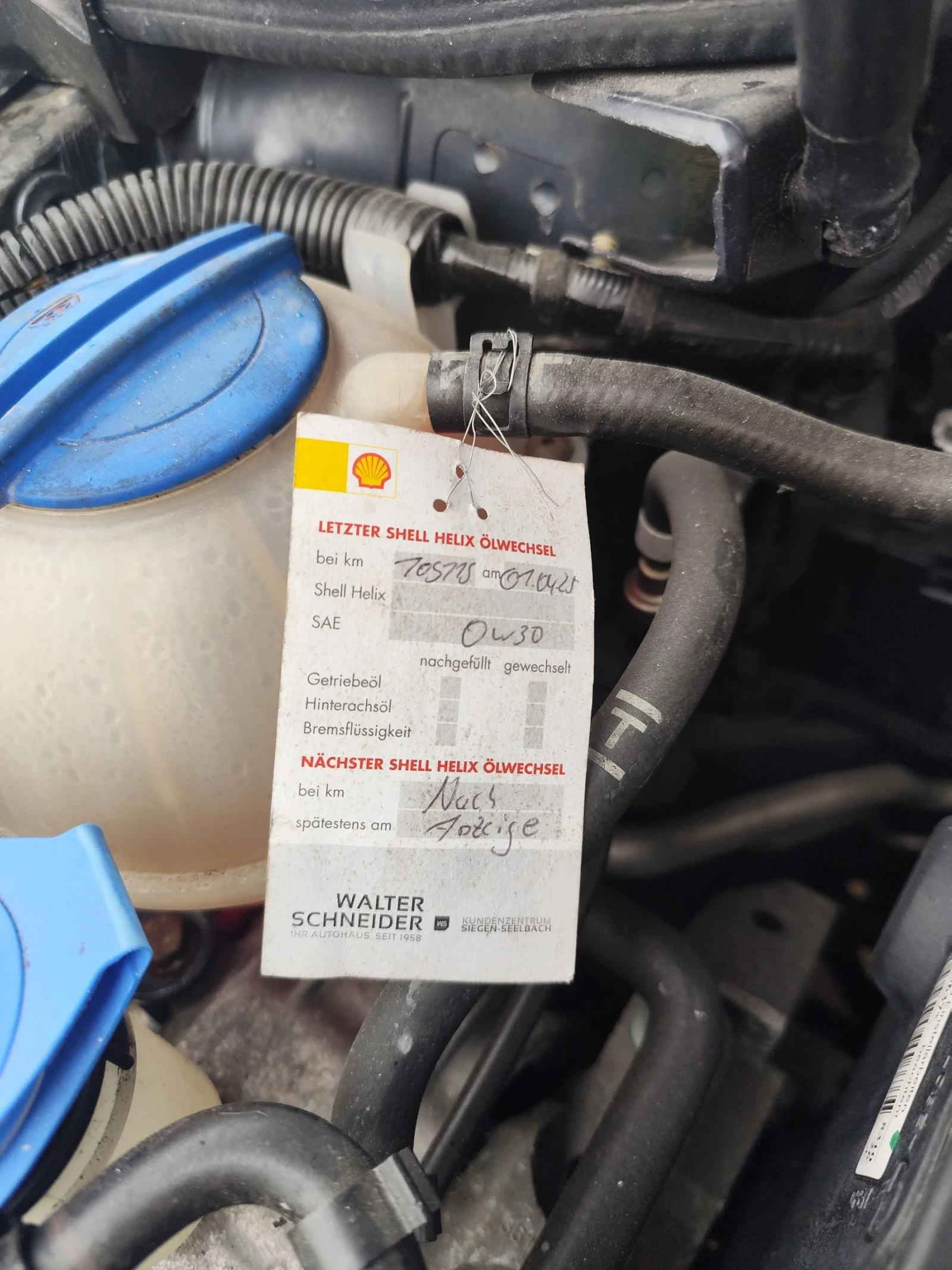 VW Jetta 2.0, снимка 5 - Автомобили и джипове - 54000465