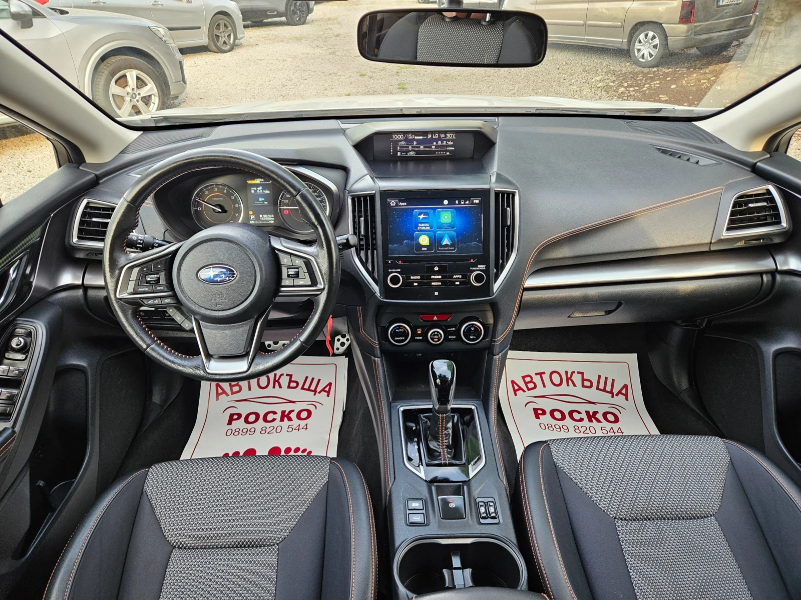 Subaru XV 1, 6 GAZ  4X4  | Mobile.bg � ����������� 8