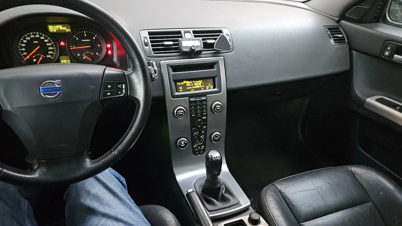 Volvo V50 facelift , снимка 8 - Автомобили и джипове - 54182951