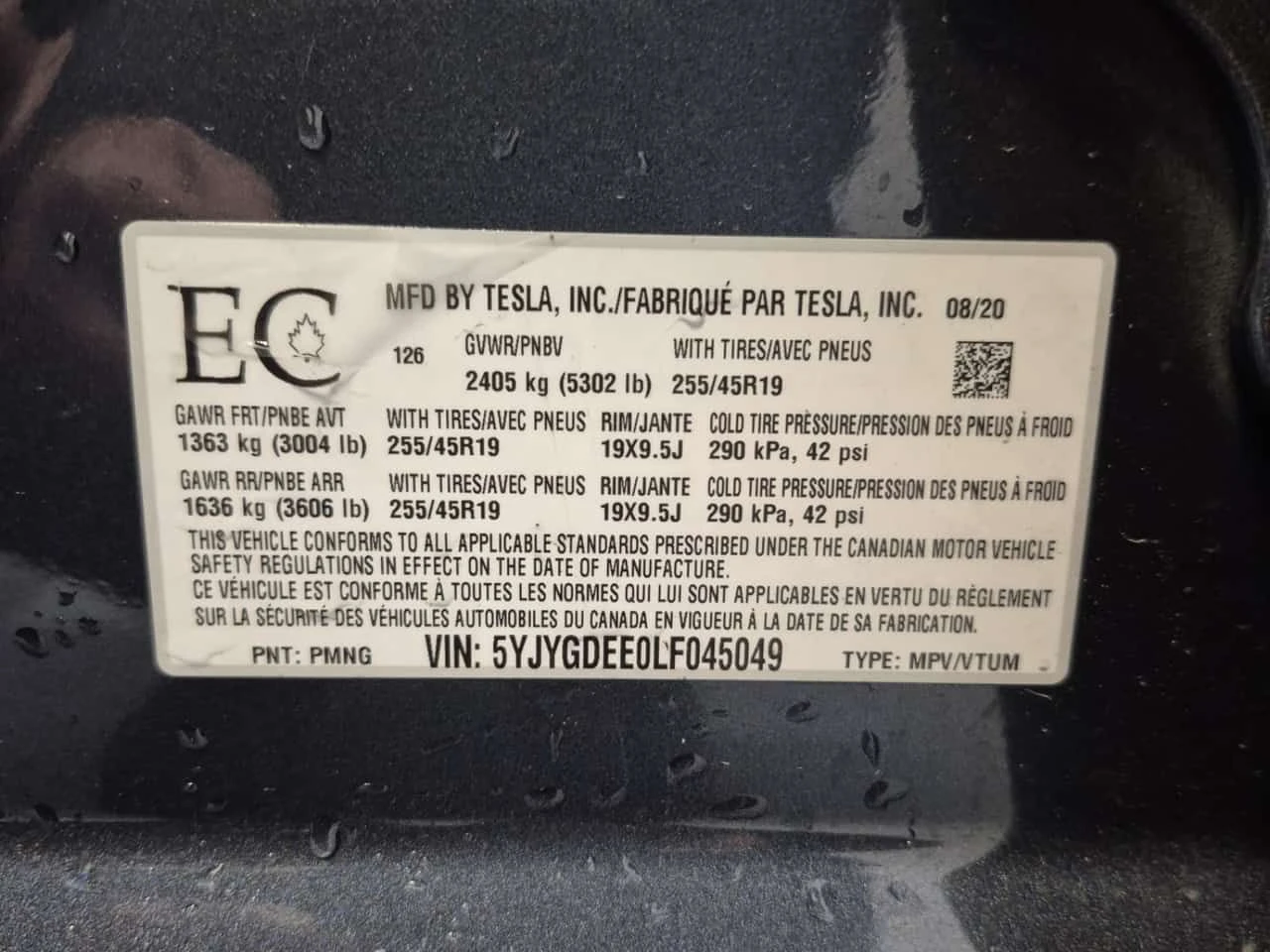 Tesla Model Y LONG RANGE| PARK ASSIST| PANORAMA| CARFAX|  | Mobile.bg � ����������� 17