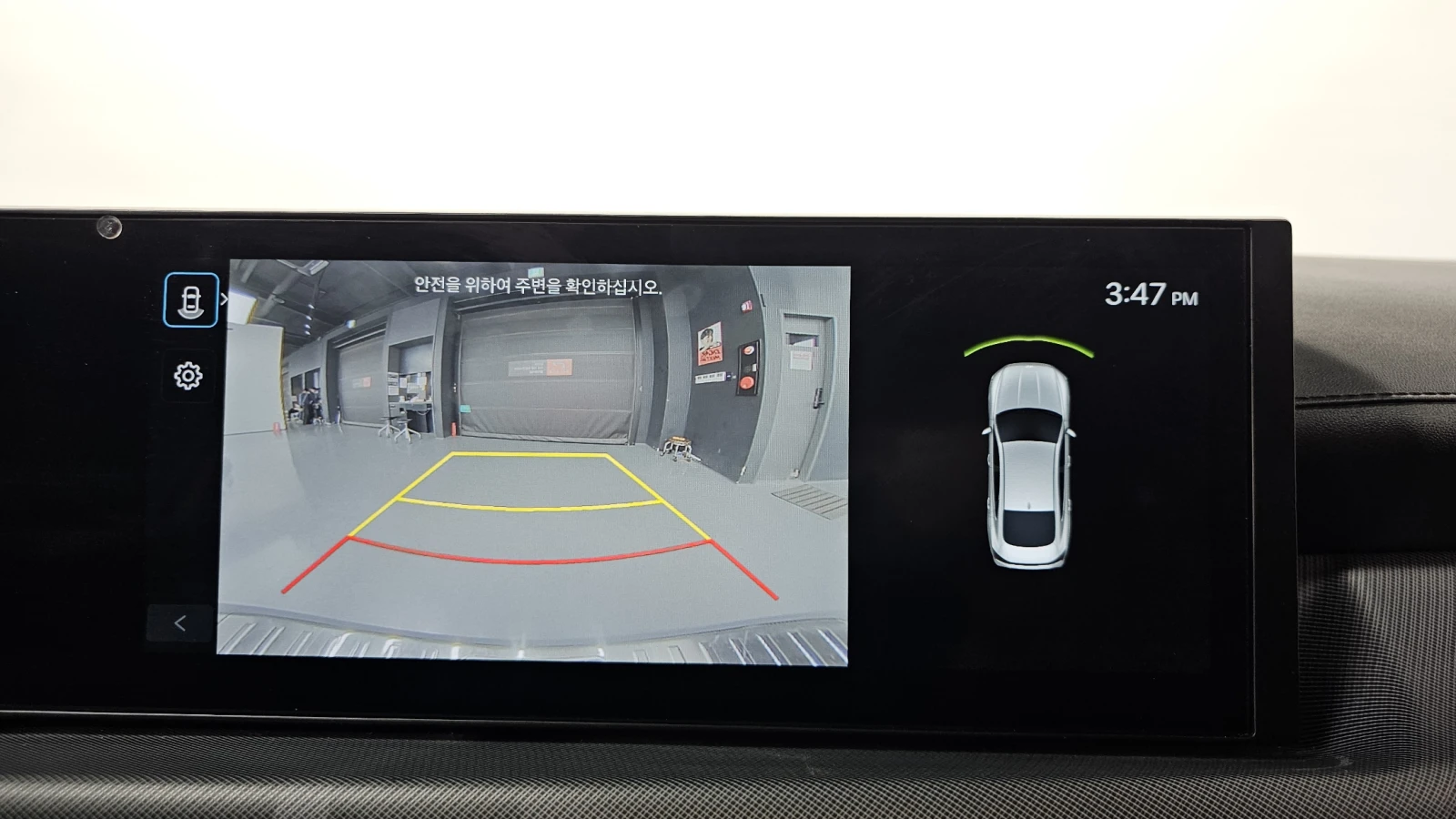 Hyundai Sonata 2.0LPG MOBILITY autogeorge.com | Mobile.bg � ����������� 15