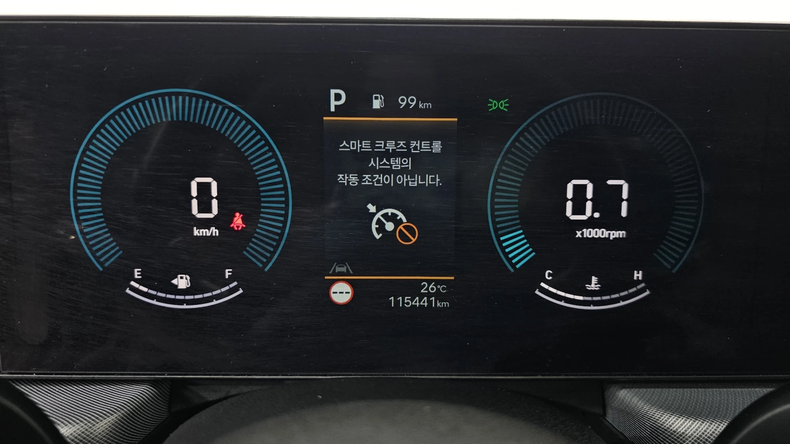 Hyundai Sonata 2.0LPG MOBILITY autogeorge.com | Mobile.bg � ����������� 8