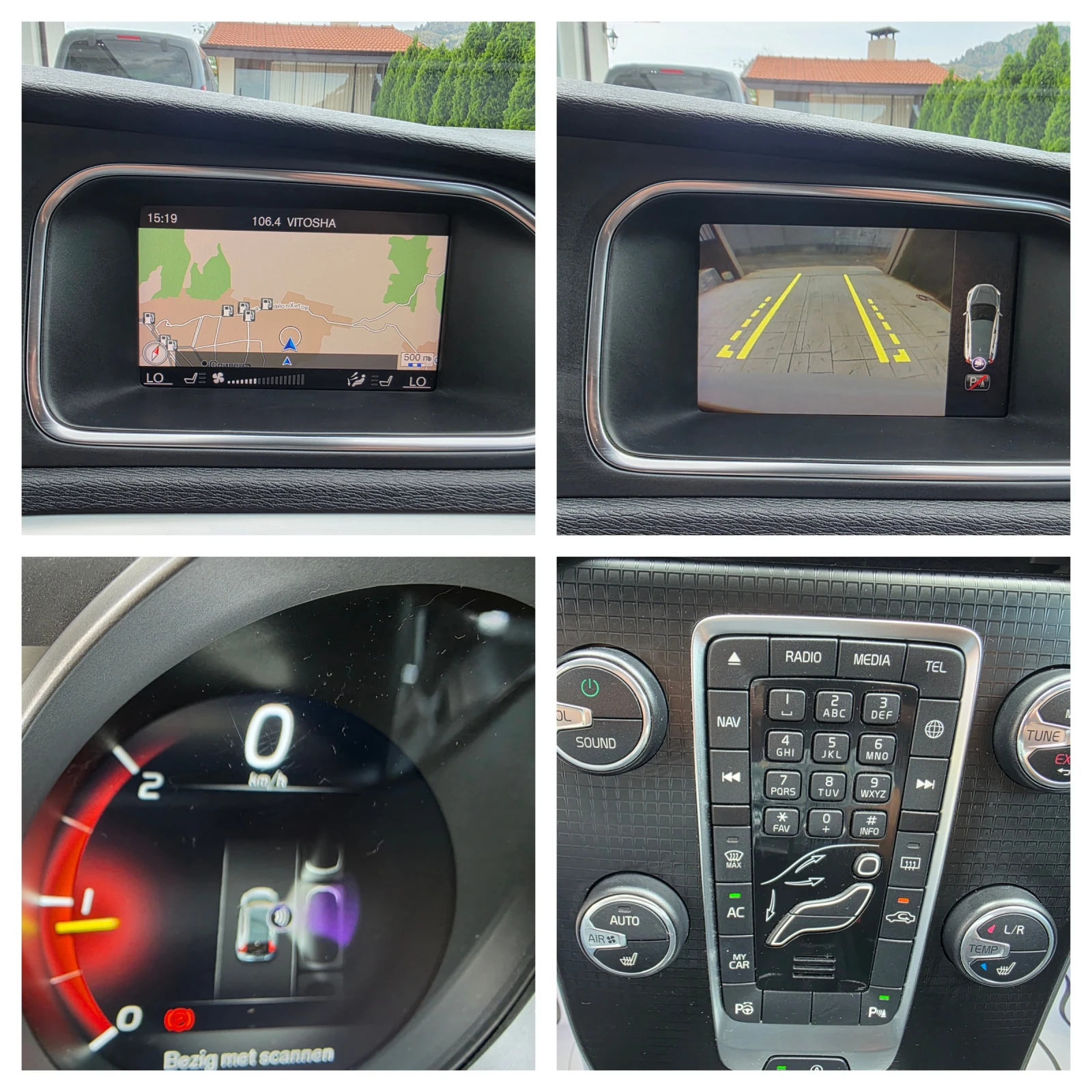 Volvo V40 2.0 D3 R-DESIGN, снимка 15 - Автомобили и джипове - 54821848