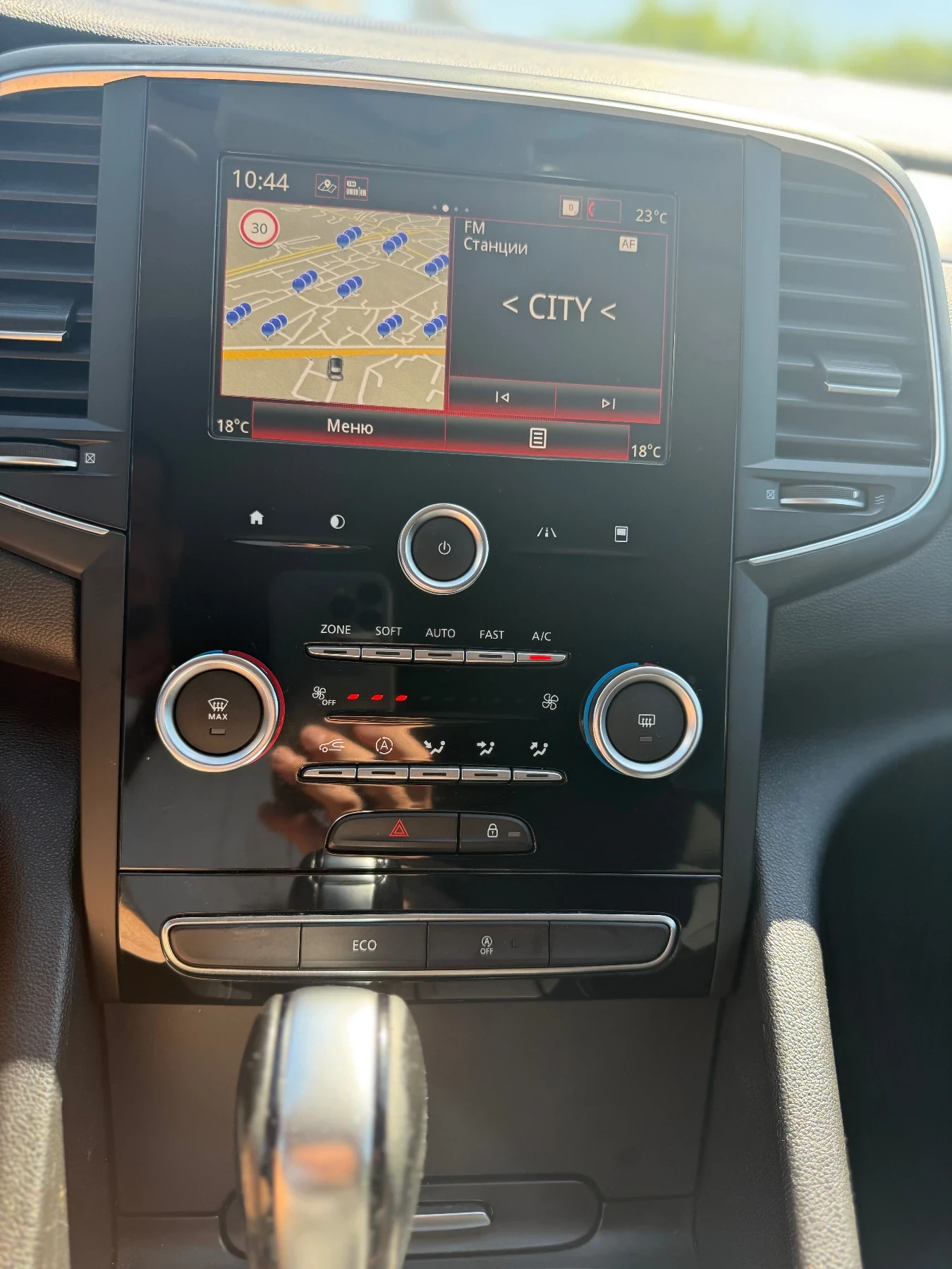 Renault Talisman 1.6DCI, снимка 11 - Автомобили и джипове - 55239666