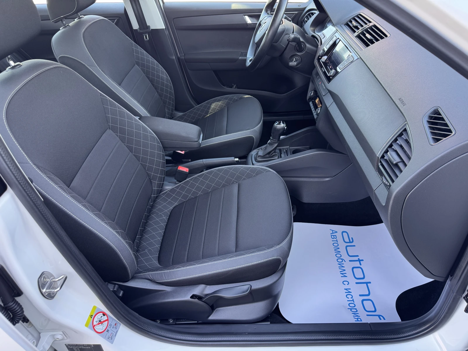 Skoda Fabia AMBITION/1.0TSI/95k.c./7AT, снимка 9 - Автомобили и джипове - 55959927