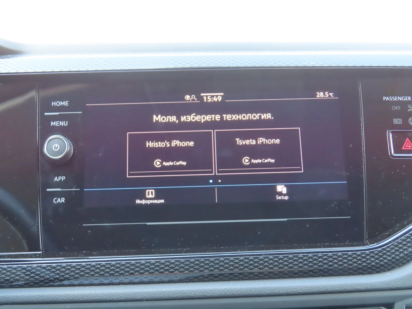 VW Taigo, снимка 8 - Автомобили и джипове - 56422154