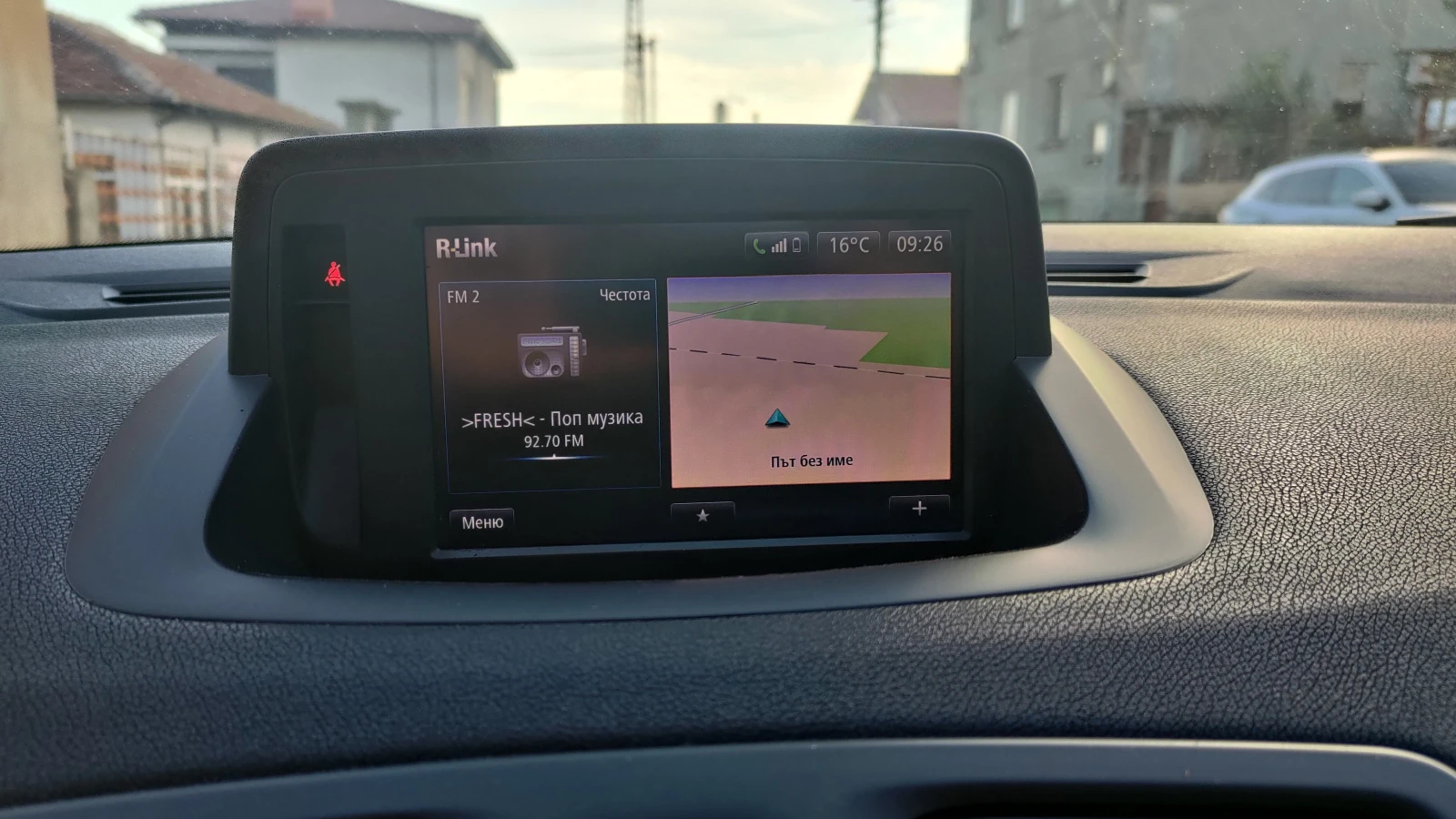 Renault Fluence, снимка 14 - Автомобили и джипове - 56564069