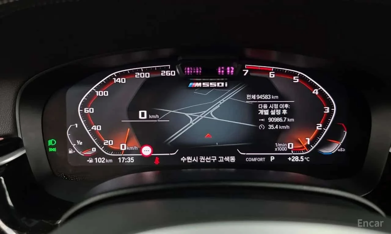 BMW 550 * xDrive * ��������� * 360 * HEAD UP* ��������� �� | Mobile.bg � ����������� 8