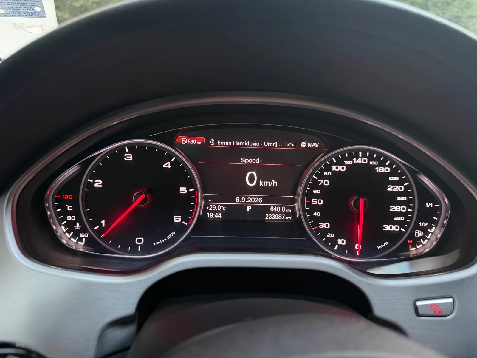 Audi A8, снимка 12 - Автомобили и джипове - 56747072