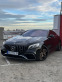 Обява за продажба на Mercedes-Benz S 500 4M* AMG* Designo* Burmester* 360cam* Facelift* hea ~97 777 лв. - изображение 1