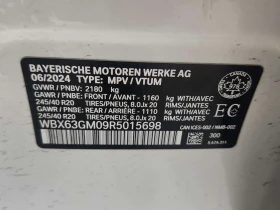 BMW X2 xDrive28i  CARFAX, снимка 15