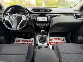 Nissan Qashqai 1.6T/163p.s-Navi/119000km-Unikat-Euro 6, снимка 12