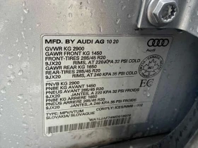 Audi Q7, снимка 11