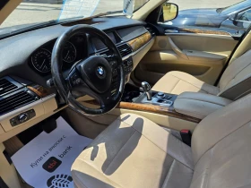 BMW X5 3.0d X-Drive 7 местен - 16999 лв. - 46246455 6