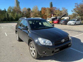 Toyota Rav4 - 6500 лв. / 3323.40 € - 96153708 2