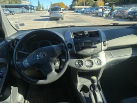 Toyota Rav4 - 6500 лв. / 3323.40 € - 96153708 4