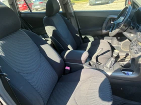 Toyota Rav4 - 6500 лв. / 3323.40 € - 96153708 5