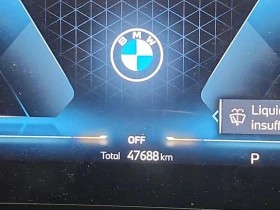 BMW X2 xDrive28i  CARFAX, снимка 8 - Автомобили и джипове - 53648896