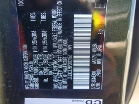 Lexus NX 350h 2.5l | Mobile.bg � ����� ������ 13