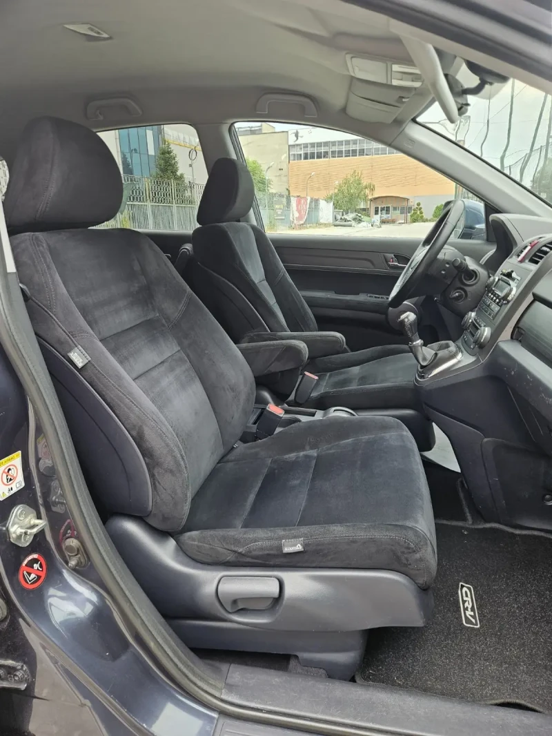 Honda Cr-v 2.0i-VTEC 4x4 Alcantara, снимка 13 - Автомобили и джипове - 47432283