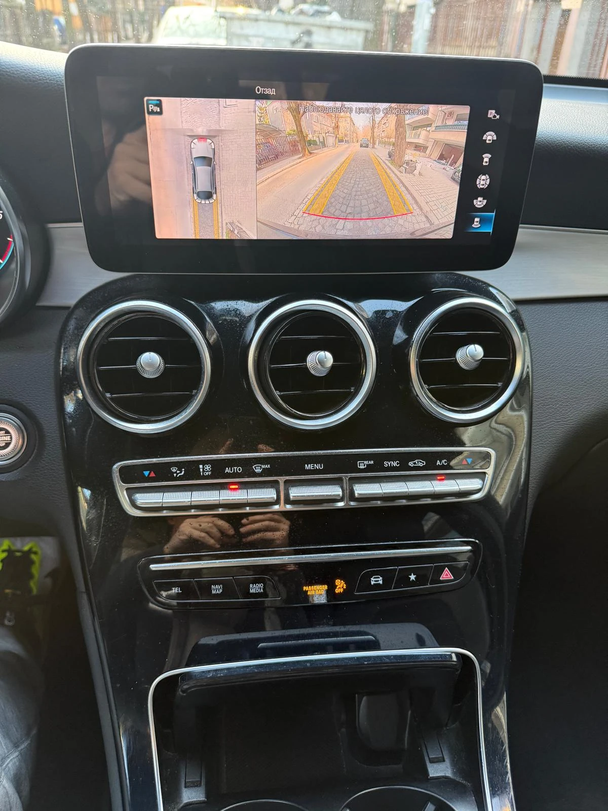 Mercedes-Benz GLC 220 d 4MATIC AMG Line, снимка 15 - Автомобили и джипове - 53771712