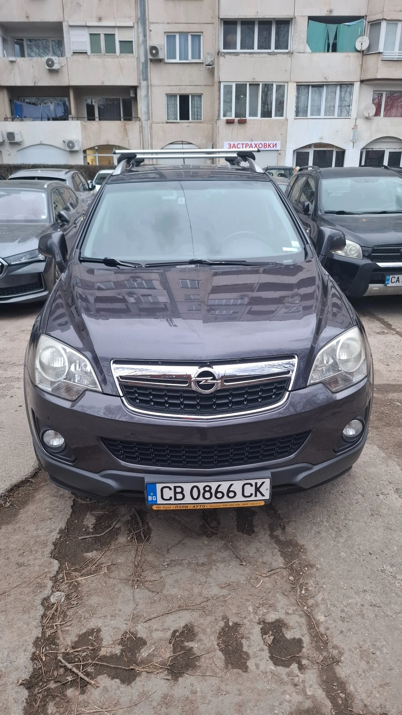 Opel Antara | Mobile.bg � ����������� 1