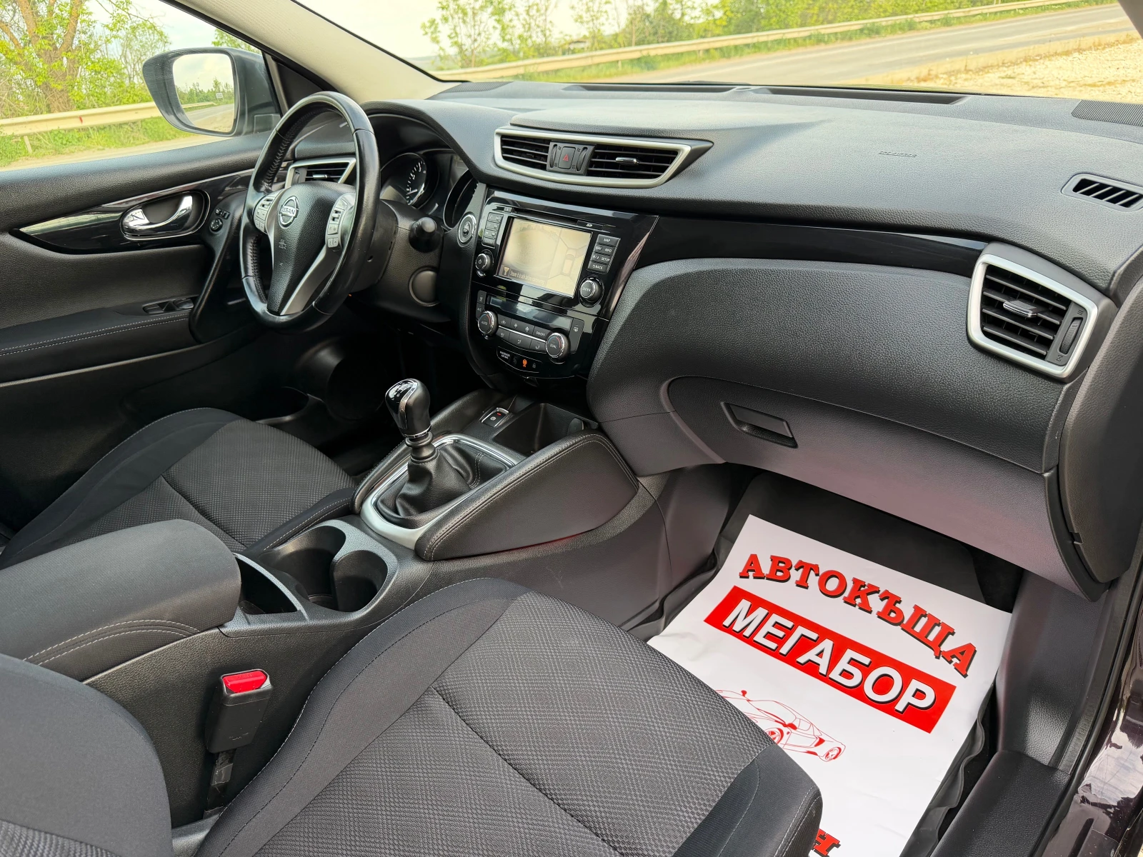 Nissan Qashqai 1.6T/163p.s-Navi/119000km-Unikat-Euro 6, снимка 14 - Автомобили и джипове - 54495862