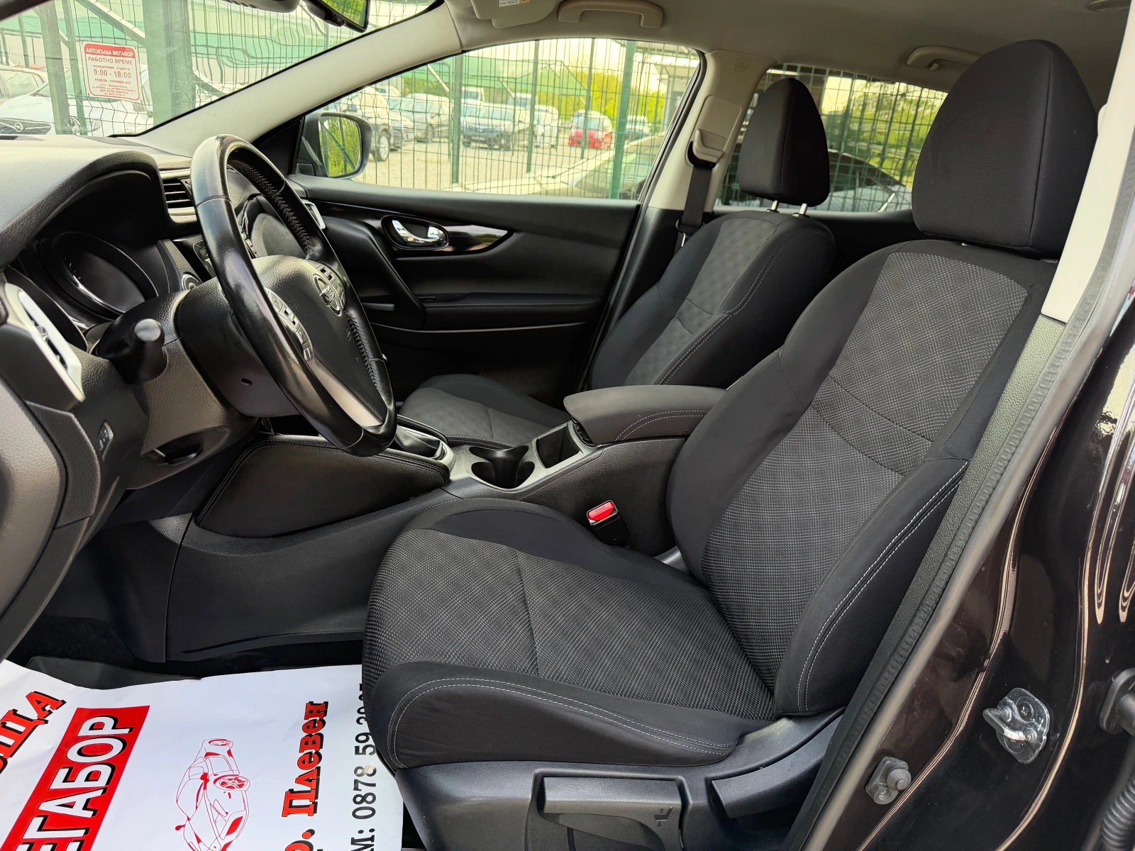 Nissan Qashqai 1.6T/163p.s-Navi/119000km-Unikat-Euro 6, снимка 10 - Автомобили и джипове - 54495862