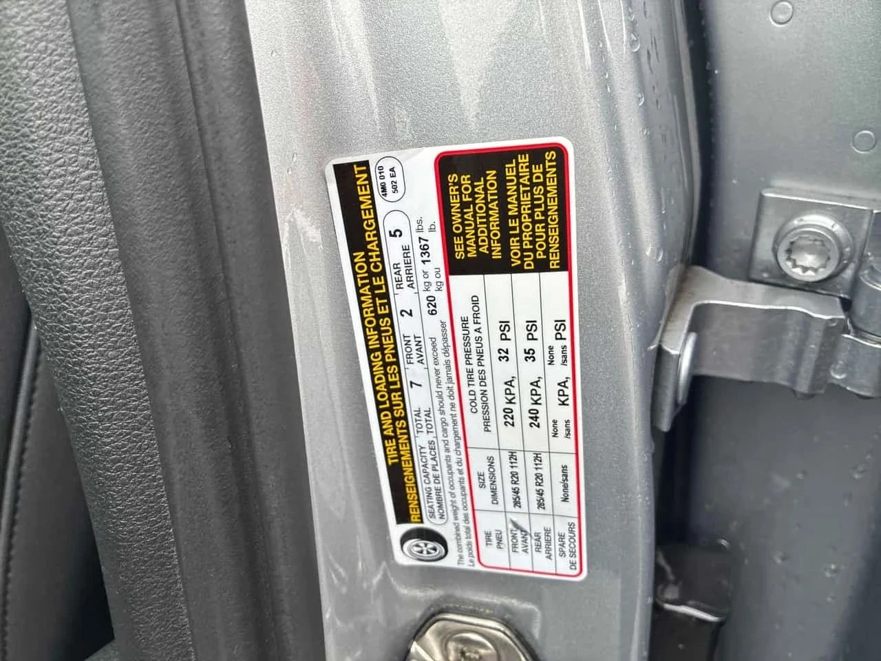 Audi Q7, снимка 12 - Автомобили и джипове - 56732055