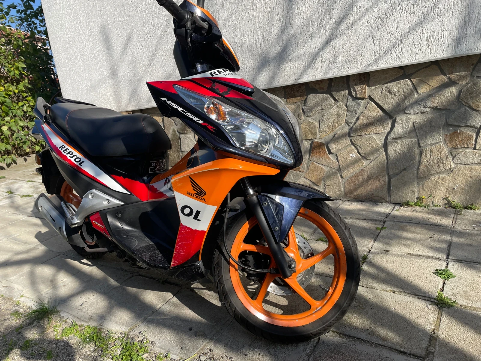 Honda Ns NSC50R REPSOL
