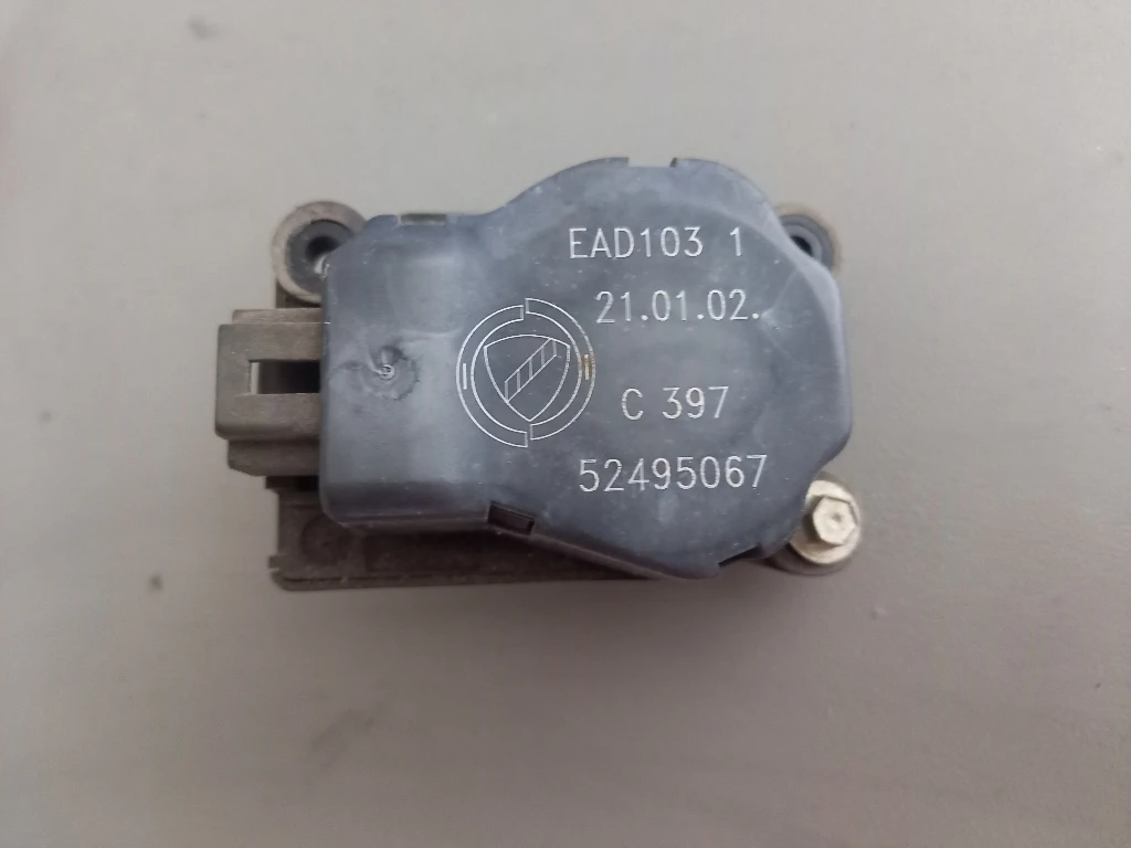 �� ����� ����� �������� ���� ����� 147 (2) | Mobile.bg � ����������� 1