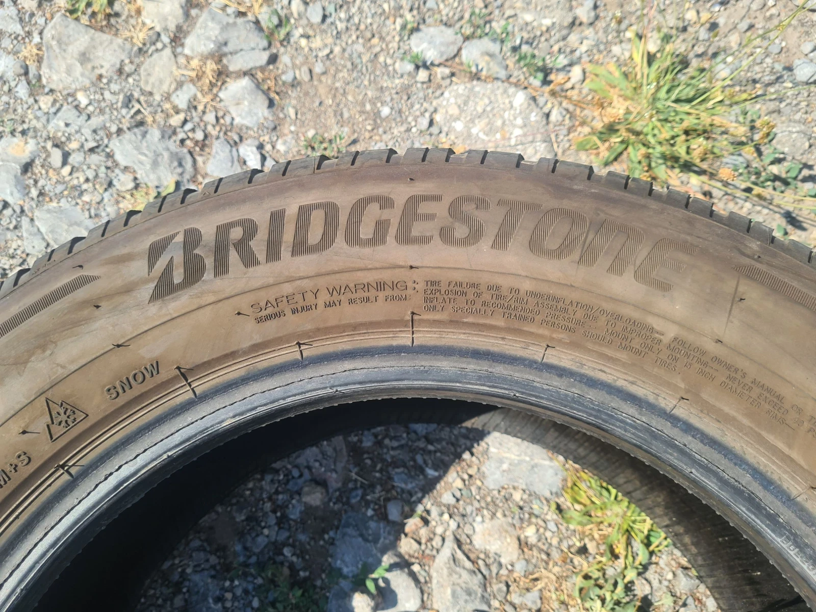  195/65R15 | Mobile.bg   4