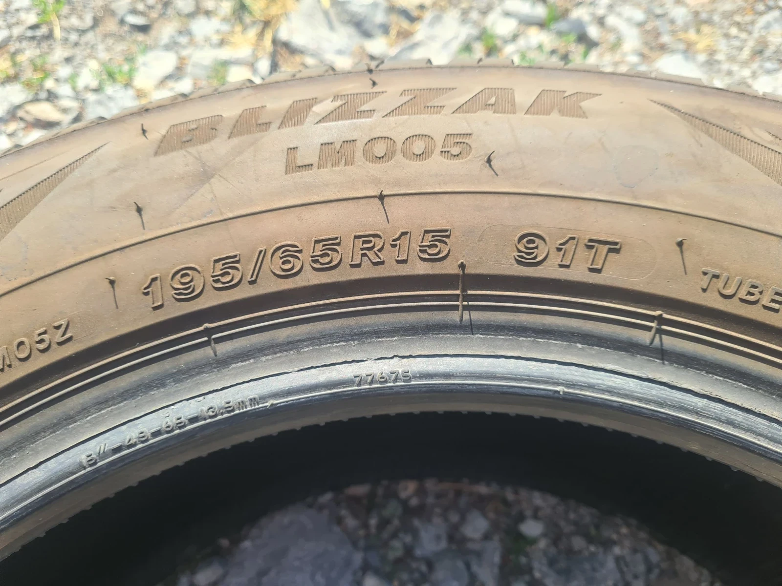  195/65R15 | Mobile.bg   5