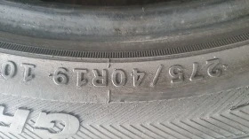      245/45R19