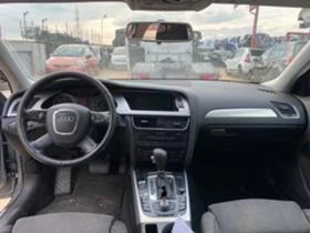 Audi A4 2.0, снимка 6