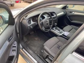 Audi A4 2.0, снимка 7