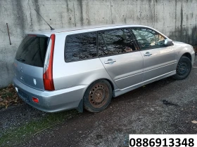 Mitsubishi Lancer 2.0, снимка 1
