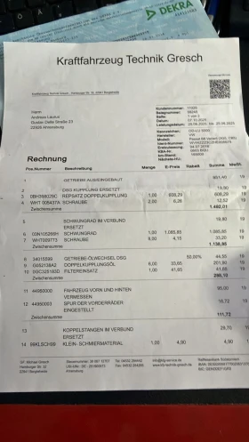 VW Passat R LINE SPORT HIGHLINE BI-TURBO 4MOTION, снимка 10