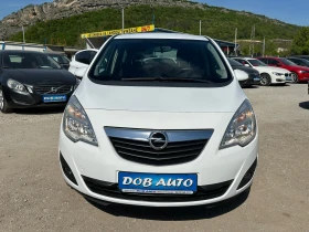 Opel Meriva 1.3CDTI-95к.с-ELECTIVE, снимка 8