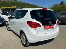 Opel Meriva 1.3CDTI-95к.с-ELECTIVE, снимка 3